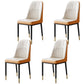 Contemporary Leather Curved Dining and Accent Chairs Parsons Chairs Orange White 4 Piece Set Clearhalo ' kitchen&dining_furn' 'Dining Chairs' 'Dining Tables & Seating' 'dining_chair' 'furn' 'furn_dining_chair' 'Furniture' 'furniture_dining_chair' 'Kitchen & Dining Furniture' 'kitchen' 4287131