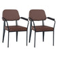 Industrial Metal Indoor-Outdoor Room Armchair Open Back Chair Coffee 2 Piece Set Clearhalo ' kitchen&dining_furn' 'Dining Chairs' 'Dining Tables & Seating' 'dining_chair' 'furn' 'furn_dining_chair' 'Furniture' 'furniture_dining_chair' 'Kitchen & Dining Furniture' 'kitchen' 4287161
