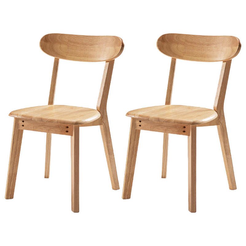 Contemporary Wood Indoor-Outdoor Room Side Chairs Open Back Chair Natural 2 Piece Set Clearhalo ' kitchen&dining_furn' 'Dining Chairs' 'Dining Tables & Seating' 'dining_chair' 'furn' 'furn_dining_chair' 'Furniture' 'furniture_dining_chair' 'Kitchen & Dining Furniture' 'kitchen' 4287175