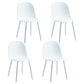 Glam Plastic Indoor-Outdoor Room Side Chairs Solid Back Chair White Plastic & Acrylic 4 Piece Set Clearhalo ' kitchen&dining_furn' 'Dining Chairs' 'Dining Tables & Seating' 'dining_chair' 'furn' 'furn_dining_chair' 'Furniture' 'furniture_dining_chair' 'Kitchen & Dining Furniture' 'kitchen' 4287205