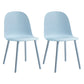 Glam Plastic Indoor-Outdoor Room Side Chairs Solid Back Chair Light Blue Plastic & Acrylic 2 Piece Set Clearhalo ' kitchen&dining_furn' 'Dining Chairs' 'Dining Tables & Seating' 'dining_chair' 'furn' 'furn_dining_chair' 'Furniture' 'furniture_dining_chair' 'Kitchen & Dining Furniture' 'kitchen' 4287218
