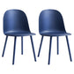 Glam Plastic Indoor-Outdoor Room Side Chairs Solid Back Chair Dark Blue Plastic & Acrylic 2 Piece Set Clearhalo ' kitchen&dining_furn' 'Dining Chairs' 'Dining Tables & Seating' 'dining_chair' 'furn' 'furn_dining_chair' 'Furniture' 'furniture_dining_chair' 'Kitchen & Dining Furniture' 'kitchen' 4287221