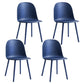 Glam Plastic Indoor-Outdoor Room Side Chairs Solid Back Chair Dark Blue Plastic & Acrylic 4 Piece Set Clearhalo ' kitchen&dining_furn' 'Dining Chairs' 'Dining Tables & Seating' 'dining_chair' 'furn' 'furn_dining_chair' 'Furniture' 'furniture_dining_chair' 'Kitchen & Dining Furniture' 'kitchen' 4287222