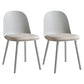 Glam Plastic Indoor-Outdoor Room Side Chairs Solid Back Chair Grey Upholstered 2 Piece Set Clearhalo ' kitchen&dining_furn' 'Dining Chairs' 'Dining Tables & Seating' 'dining_chair' 'furn' 'furn_dining_chair' 'Furniture' 'furniture_dining_chair' 'Kitchen & Dining Furniture' 'kitchen' 4287227