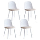 Glam Plastic Indoor-Outdoor Room Side Chairs Solid Back Chair White Upholstered 4 Piece Set Clearhalo ' kitchen&dining_furn' 'Dining Chairs' 'Dining Tables & Seating' 'dining_chair' 'furn' 'furn_dining_chair' 'Furniture' 'furniture_dining_chair' 'Kitchen & Dining Furniture' 'kitchen' 4287231
