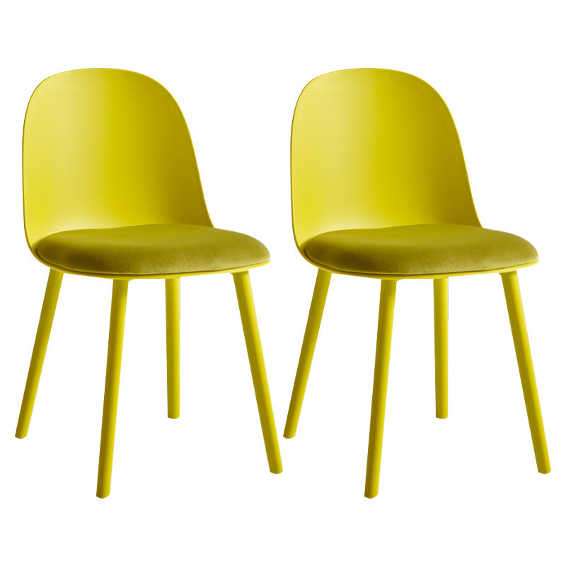 Glam Plastic Indoor-Outdoor Room Side Chairs Solid Back Chair Yellow Upholstered 2 Piece Set Clearhalo ' kitchen&dining_furn' 'Dining Chairs' 'Dining Tables & Seating' 'dining_chair' 'furn' 'furn_dining_chair' 'Furniture' 'furniture_dining_chair' 'Kitchen & Dining Furniture' 'kitchen' 4287236