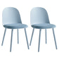 Glam Plastic Indoor-Outdoor Room Side Chairs Solid Back Chair Light Blue Upholstered 2 Piece Set Clearhalo ' kitchen&dining_furn' 'Dining Chairs' 'Dining Tables & Seating' 'dining_chair' 'furn' 'furn_dining_chair' 'Furniture' 'furniture_dining_chair' 'Kitchen & Dining Furniture' 'kitchen' 4287239