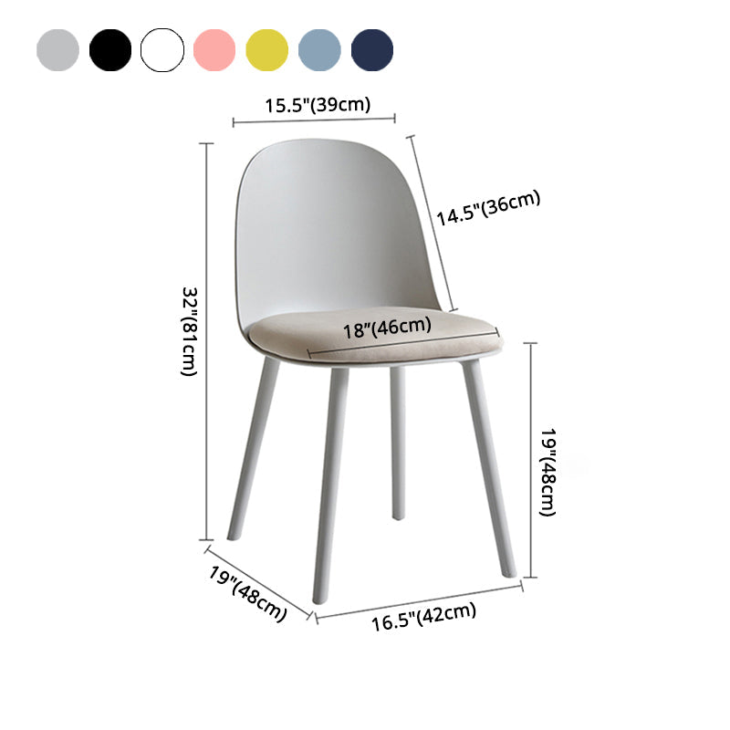 Glam Plastic Indoor-Outdoor Room Side Chairs Solid Back Chair Clearhalo ' kitchen&dining_furn' 'Dining Chairs' 'Dining Tables & Seating' 'dining_chair' 'furn' 'furn_dining_chair' 'Furniture' 'furniture_dining_chair' 'Kitchen & Dining Furniture' 'kitchen' 4287244