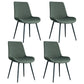 Modern Parsons Side Chair Matte Finish Leather Curved Chair for Brasserie Grey Set of 4 Clearhalo ' kitchen&dining_furn' 'Dining Chairs' 'Dining Tables & Seating' 'dining_chair' 'Furniture' 'furniture_dining_chair' 'Kitchen & Dining Furniture' 'kitchen' 4287266