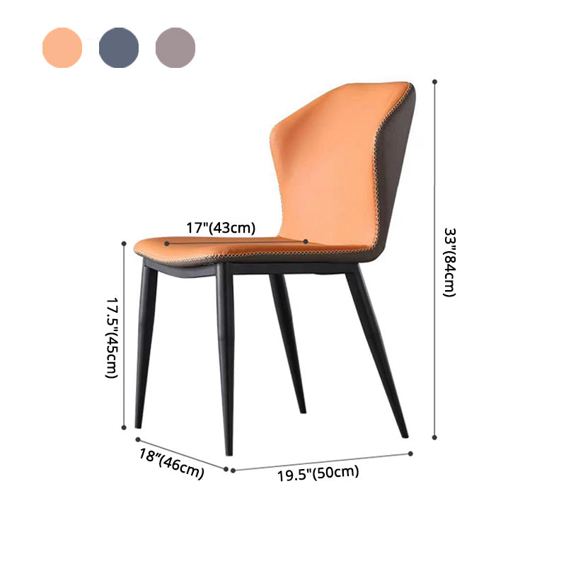 Contemporary Wingback Side Chair Matte Finish Leather Curved Chair for Brasserie Clearhalo ' kitchen&dining_furn' 'Dining Chairs' 'Dining Tables & Seating' 'dining_chair' 'furn' 'furn_dining_chair' 'Furniture' 'furniture_dining_chair' 'Kitchen & Dining Furniture' 'kitchen' 4287290