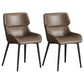 Modern Parsons Guest Chair Matte Finish Leather Curved Chair for Brasserie Brown 2 Piece Set Clearhalo ' kitchen&dining_furn' 'Dining Chairs' 'Dining Tables & Seating' 'dining_chair' 'furn' 'furn_dining_chair' 'Furniture' 'furniture_dining_chair' 'Kitchen & Dining Furniture' 'kitchen' 4287326
