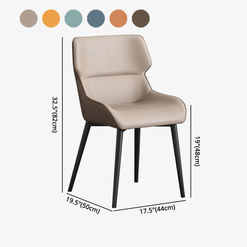 Modern Parsons Guest Chair Matte Finish Leather Curved Chair for Brasserie Clearhalo ' kitchen&dining_furn' 'Dining Chairs' 'Dining Tables & Seating' 'dining_chair' 'furn' 'furn_dining_chair' 'Furniture' 'furniture_dining_chair' 'Kitchen & Dining Furniture' 'kitchen' 4287336