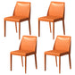 Contemporary Parsons Side Chair Matte Finish Leather Curved Armless Chair for Brasserie Orange 4 Piece Set Clearhalo ' kitchen&dining_furn' 'Dining Chairs' 'Dining Tables & Seating' 'dining_chair' 'furn' 'furn_dining_chair' 'Furniture' 'furniture_dining_chair' 'Kitchen & Dining Furniture' 'kitchen' 4287370