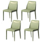 Contemporary Parsons Side Chair Matte Finish Leather Curved Armless Chair for Brasserie Green 4 Piece Set Clearhalo ' kitchen&dining_furn' 'Dining Chairs' 'Dining Tables & Seating' 'dining_chair' 'furn' 'furn_dining_chair' 'Furniture' 'furniture_dining_chair' 'Kitchen & Dining Furniture' 'kitchen' 4287373