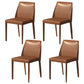 Contemporary Parsons Side Chair Matte Finish Leather Curved Armless Chair for Brasserie Coffee 4 Piece Set Clearhalo ' kitchen&dining_furn' 'Dining Chairs' 'Dining Tables & Seating' 'dining_chair' 'furn' 'furn_dining_chair' 'Furniture' 'furniture_dining_chair' 'Kitchen & Dining Furniture' 'kitchen' 4287376