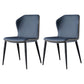 Contemporary Wingback Side Chair Matte Finish Leather Curved Armless Chair Blue 2 Piece Set Clearhalo ' kitchen&dining_furn' 'Dining Chairs' 'Dining Tables & Seating' 'dining_chair' 'furn' 'furn_dining_chair' 'Furniture' 'furniture_dining_chair' 'Kitchen & Dining Furniture' 'kitchen' 4287496