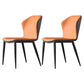 Contemporary Wingback Side Chair Matte Finish Leather Curved Armless Chair Orange 2 Piece Set Clearhalo ' kitchen&dining_furn' 'Dining Chairs' 'Dining Tables & Seating' 'dining_chair' 'furn' 'furn_dining_chair' 'Furniture' 'furniture_dining_chair' 'Kitchen & Dining Furniture' 'kitchen' 4287500