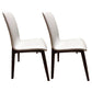Contemporary Dining and Accent Chairs Matte Finish Leather Curved Parsons Armless Chair White 2 Piece Set Clearhalo ' kitchen&dining_furn' 'Dining Chairs' 'Dining Tables & Seating' 'dining_chair' 'furn' 'furn_dining_chair' 'Furniture' 'furniture_dining_chair' 'Kitchen & Dining Furniture' 'kitchen' 4287512