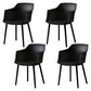 Contemporary Slat Back Arm Chair Matte Finish Metal Chair for Patio Black 4 Piece Set Clearhalo ' kitchen&dining_furn' 'Dining Chairs' 'Dining Tables & Seating' 'dining_chair' 'furn' 'furn_dining_chair' 'Furniture' 'furniture_dining_chair' 'Kitchen & Dining Furniture' 'kitchen' 4287527