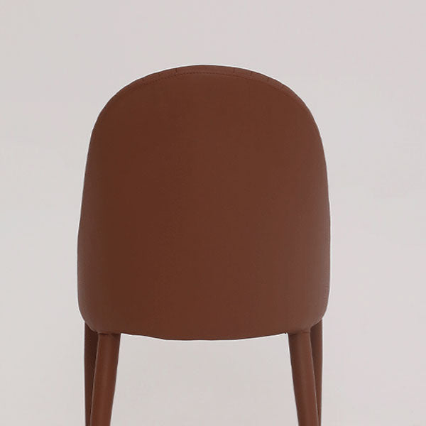 Modern Leather Curved Sloped Armless Chair Matte Finish Parsons Chair for Brasserie Clearhalo ' kitchen&dining_furn' 'Dining Chairs' 'Dining Tables & Seating' 'dining_chair' 'furn' 'furn_dining_chair' 'Furniture' 'furniture_dining_chair' 'Kitchen & Dining Furniture' 'kitchen' 4287558