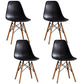 Wood Contemporary Modern Kitchen Dining Side Chair Solid Back Chair Black Set of 4 Clearhalo ' kitchen&dining_furn' 'Dining Chairs' 'Dining Tables & Seating' 'dining_chair' 'Furniture' 'furniture_dining_chair' 'Kitchen & Dining Furniture' 'kitchen' 4288558