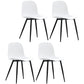 Contemporary Home Side Chair Solid Back Metal Legs Plastic Dining Room Chair (Set of 4) White Clearhalo ' kitchen&dining_furn' 'Dining Chairs' 'Dining Tables & Seating' 'dining_chair' 'Furniture' 'furniture_dining_chair' 'Kitchen & Dining Furniture' 'kitchen' 4288582