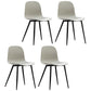 Contemporary Home Side Chair Solid Back Metal Legs Plastic Dining Room Chair (Set of 4) Grey Clearhalo ' kitchen&dining_furn' 'Dining Chairs' 'Dining Tables & Seating' 'dining_chair' 'Furniture' 'furniture_dining_chair' 'Kitchen & Dining Furniture' 'kitchen' 4288583