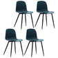 Contemporary Home Side Chair Solid Back Metal Legs Plastic Dining Room Chair (Set of 4) Blue Clearhalo ' kitchen&dining_furn' 'Dining Chairs' 'Dining Tables & Seating' 'dining_chair' 'Furniture' 'furniture_dining_chair' 'Kitchen & Dining Furniture' 'kitchen' 4288587