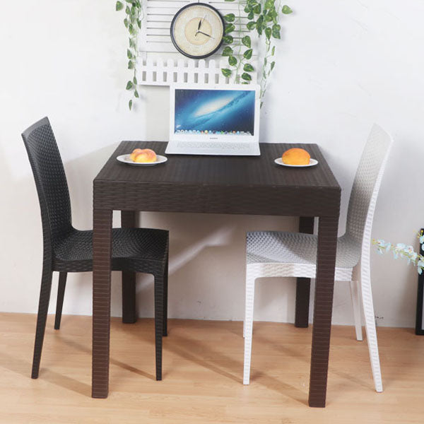 Contemporary Style Plastic Dining Chairs Dining Armless Side Chair for Kitchen (Set of 4) Clearhalo ' kitchen&dining_furn' 'Dining Chairs' 'Dining Tables & Seating' 'dining_chair' 'furn' 'furn_dining_chair' 'Furniture' 'furniture_dining_chair' 'Kitchen & Dining Furniture' 'kitchen' 4288596