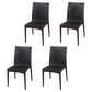 Contemporary Style Plastic Dining Chairs Dining Armless Side Chair for Kitchen (Set of 4) Black Clearhalo ' kitchen&dining_furn' 'Dining Chairs' 'Dining Tables & Seating' 'dining_chair' 'furn' 'furn_dining_chair' 'Furniture' 'furniture_dining_chair' 'Kitchen & Dining Furniture' 'kitchen' 4288597