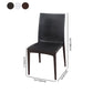 Contemporary Style Plastic Dining Chairs Dining Armless Side Chair for Kitchen (Set of 4) Clearhalo ' kitchen&dining_furn' 'Dining Chairs' 'Dining Tables & Seating' 'dining_chair' 'furn' 'furn_dining_chair' 'Furniture' 'furniture_dining_chair' 'Kitchen & Dining Furniture' 'kitchen' 4288609