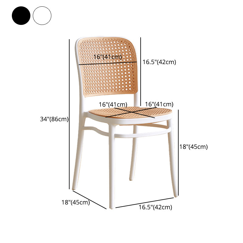 Nordic Plastic Simple Barstool Indoor Tall Stool with Imitation Rattan Seat Clearhalo 'Bar Furniture' 'Bar Stools' 'bar_stools' 'furn' 'furn_bar_stools' 'furniture_bar_stools' 'Kitchen & Dining Furniture' 'kitchen&dining_furn' 'kitchen' 'kitchen_furn' Furniture' 4289887