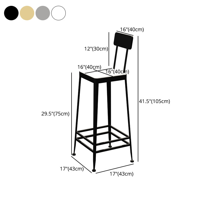 Nordic Style Barstool Indoor Metal 4 Legs Bar Stool for Coffee Shop Clearhalo 'Bar Furniture' 'Bar Stools' 'bar_stools' 'furn' 'furn_bar_stools' 'furniture_bar_stools' 'Kitchen & Dining Furniture' 'kitchen&dining_furn' 'kitchen' 'kitchen_furn' Furniture' 4290343