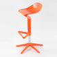 Indoor Modern Plastic Barstool Rotating Lifting Colorful Bar Stool Orange 1 Piece Clearhalo 'Bar Furniture' 'Bar Stools' 'bar_stools' 'furn' 'furn_bar_stools' 'furniture_bar_stools' 'Kitchen & Dining Furniture' 'kitchen&dining_furn' 'kitchen' 'kitchen_furn' Furniture' 4290388