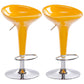 Scandinavian Adjustable Height Counter Stools Metal Bar Stools with Footrest Yellow 2 Piece Set Clearhalo 'Bar Furniture' 'Bar Stools' 'bar_stools' 'furn' 'furn_bar_stools' 'furniture_bar_stools' 'Kitchen & Dining Furniture' 'kitchen&dining_furn' 'kitchen' 'kitchen_furn' Furniture' 4290540