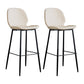 Modern Armless Backrest Counter Stool Iron Bedroom Bar Stool with Leather Cushion Off-White 2 Piece Set Clearhalo 'Bar Furniture' 'Bar Stools' 'bar_stools' 'furn' 'furn_bar_stools' 'furniture_bar_stools' 'Kitchen & Dining Furniture' 'kitchen&dining_furn' 'kitchen' 'kitchen_furn' Furniture' 4296608