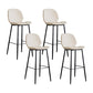 Modern Armless Backrest Counter Stool Iron Bedroom Bar Stool with Leather Cushion Off-White 4 Piece Set Clearhalo 'Bar Furniture' 'Bar Stools' 'bar_stools' 'furn' 'furn_bar_stools' 'furniture_bar_stools' 'Kitchen & Dining Furniture' 'kitchen&dining_furn' 'kitchen' 'kitchen_furn' Furniture' 4296610