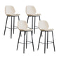 Modern Armless Backrest Counter Stool Iron Bedroom Bar Stool with Leather Cushion White 4 Piece Set Clearhalo 'Bar Furniture' 'Bar Stools' 'bar_stools' 'furn' 'furn_bar_stools' 'furniture_bar_stools' 'Kitchen & Dining Furniture' 'kitchen&dining_furn' 'kitchen' 'kitchen_furn' Furniture' 4296637