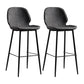 Modern Armless Backrest Counter Stool Iron Bedroom Bar Stool with Leather Cushion White-Gray 2 Piece Set Clearhalo 'Bar Furniture' 'Bar Stools' 'bar_stools' 'furn' 'furn_bar_stools' 'furniture_bar_stools' 'Kitchen & Dining Furniture' 'kitchen&dining_furn' 'kitchen' 'kitchen_furn' Furniture' 4296654