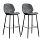 Modern Armless Backrest Counter Stool Iron Bedroom Bar Stool with Leather Cushion Dark Gray 2 Piece Set Clearhalo 'Bar Furniture' 'Bar Stools' 'bar_stools' 'furn' 'furn_bar_stools' 'furniture_bar_stools' 'Kitchen & Dining Furniture' 'kitchen&dining_furn' 'kitchen' 'kitchen_furn' Furniture' 4296657