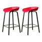 Modern Footrest Low Back Bar Stool Plastic Indoor Bucket Counter-height Stool Red 2 Piece Set Clearhalo 'Bar Furniture' 'Bar Stools' 'bar_stools' 'furn' 'furn_bar_stools' 'furniture_bar_stools' 'Kitchen & Dining Furniture' 'kitchen&dining_furn' 'kitchen' 'kitchen_furn' Furniture' 4296741