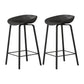 Modern Footrest Low Back Bar Stool Plastic Indoor Bucket Counter-height Stool Black 2 Piece Set Clearhalo 'Bar Furniture' 'Bar Stools' 'bar_stools' 'furn' 'furn_bar_stools' 'furniture_bar_stools' 'Kitchen & Dining Furniture' 'kitchen&dining_furn' 'kitchen' 'kitchen_furn' Furniture' 4296757