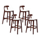 Modern Leather Bar Stool Low Back Low Back Rectangular Counter Stool with Wood Legs White Brown 4 Piece Set Clearhalo 'Bar Furniture' 'Bar Stools' 'bar_stools' 'furn' 'furn_bar_stools' 'furniture_bar_stools' 'Kitchen & Dining Furniture' 'kitchen&dining_furn' 'kitchen' 'kitchen_furn' Furniture' 4296874