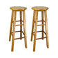 Modern Armless Backless Counter Stool Wood Household Bar Stool with Wooden Seat Light Brown 2 Piece Set Clearhalo 'Bar Furniture' 'Bar Stools' 'bar_stools' 'furn' 'furn_bar_stools' 'furniture_bar_stools' 'Kitchen & Dining Furniture' 'kitchen&dining_furn' 'kitchen' 'kitchen_furn' Furniture' 4296960