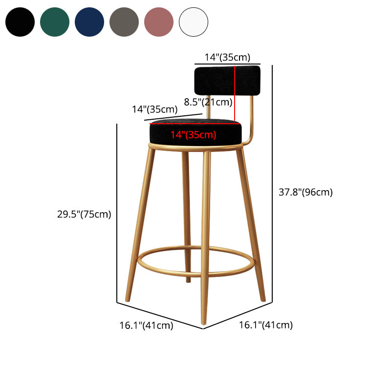 Glam Round Footrest Bar Stool Velvet Low Back Indoor Counter Chair with Gold Legs Clearhalo 'Bar Furniture' 'Bar Stools' 'bar_stools' 'furn' 'furn_bar_stools' 'furniture_bar_stools' 'Kitchen & Dining Furniture' 'kitchen&dining_furn' 'kitchen' 'kitchen_furn' Furniture' 4297002