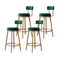 Glam Armless Backrest Counter Stool Iron Household Bar Stool with Velvet Cushion Green 4 Piece Set Clearhalo 'Bar Furniture' 'Bar Stools' 'bar_stools' 'furn' 'furn_bar_stools' 'furniture_bar_stools' 'Kitchen & Dining Furniture' 'kitchen&dining_furn' 'kitchen' 'kitchen_furn' Furniture' 4297039