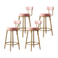 Glam Armless Backrest Counter Stool Iron Household Bar Stool with Velvet Cushion Pink 4 Piece Set Clearhalo 'Bar Furniture' 'Bar Stools' 'bar_stools' 'furn' 'furn_bar_stools' 'furniture_bar_stools' 'Kitchen & Dining Furniture' 'kitchen&dining_furn' 'kitchen' 'kitchen_furn' Furniture' 4297055