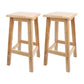Modern Armless Backless Counter Stool Wood Household Bar Stool with Wooden Seat and Pedal 2 Piece Set Counter Stool (24"H) Clearhalo 'Bar Furniture' 'Bar Stools' 'bar_stools' 'furn' 'furn_bar_stools' 'furniture_bar_stools' 'Kitchen & Dining Furniture' 'kitchen&dining_furn' 'kitchen' 'kitchen_furn' Furniture' 4297060