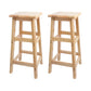 Modern Armless Backless Counter Stool Wood Household Bar Stool with Wooden Seat and Pedal 2 Piece Set Bar Stool (28" H) Clearhalo 'Bar Furniture' 'Bar Stools' 'bar_stools' 'furn' 'furn_bar_stools' 'furniture_bar_stools' 'Kitchen & Dining Furniture' 'kitchen&dining_furn' 'kitchen' 'kitchen_furn' Furniture' 4297067
