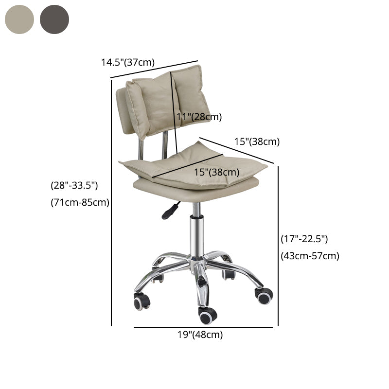 Swivel Adjustable Modern Bar Stool Office Low Back Leather Counter Chair Clearhalo 'Bar Furniture' 'Bar Stools' 'bar_stools' 'furn' 'furn_bar_stools' 'furniture_bar_stools' 'Kitchen & Dining Furniture' 'kitchen&dining_furn' 'kitchen' 'kitchen_furn' Furniture' 4297105